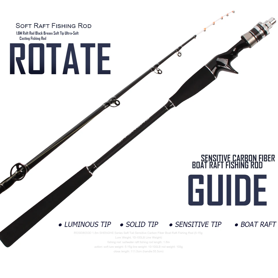 Рыболовная удочка из розового дерева Ультрамягкая 1 6 м | Спорт и развлечения