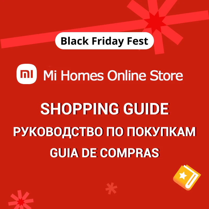 Black Friday Fest Shopping Guide!! Coupons and Promo Codes Available here! Add your faves to cart get the bargain!! |