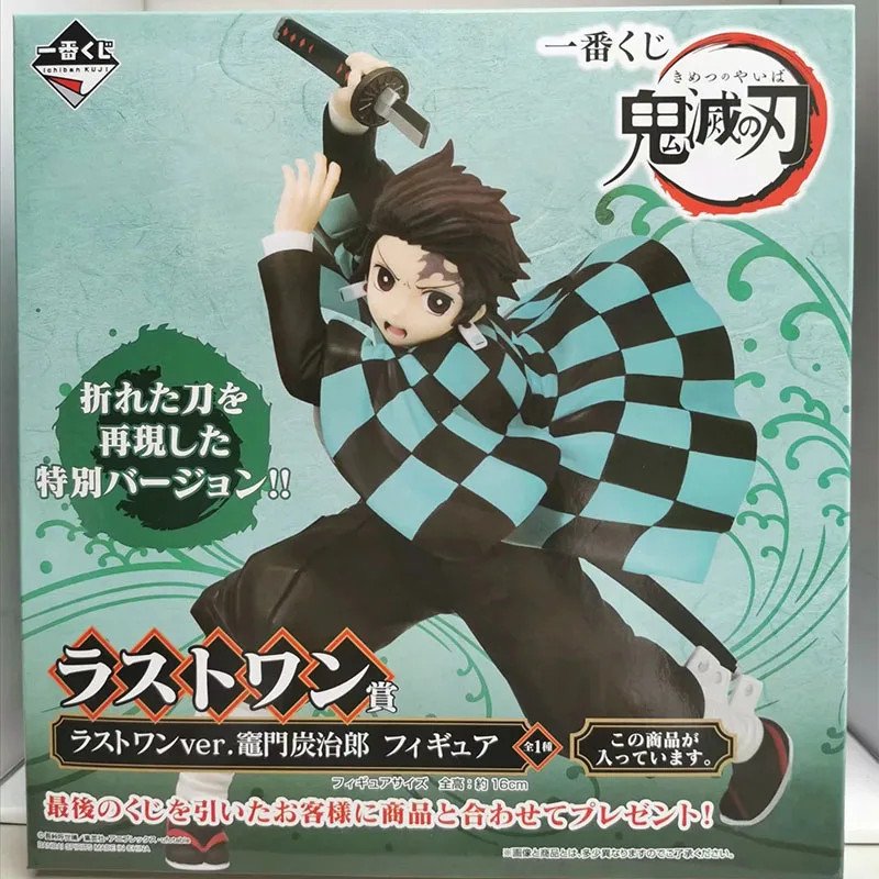 Игрушечные фигурки-рассекающие демонов Kamado Tanjirou 15 см мебель | Игрушки и хобби