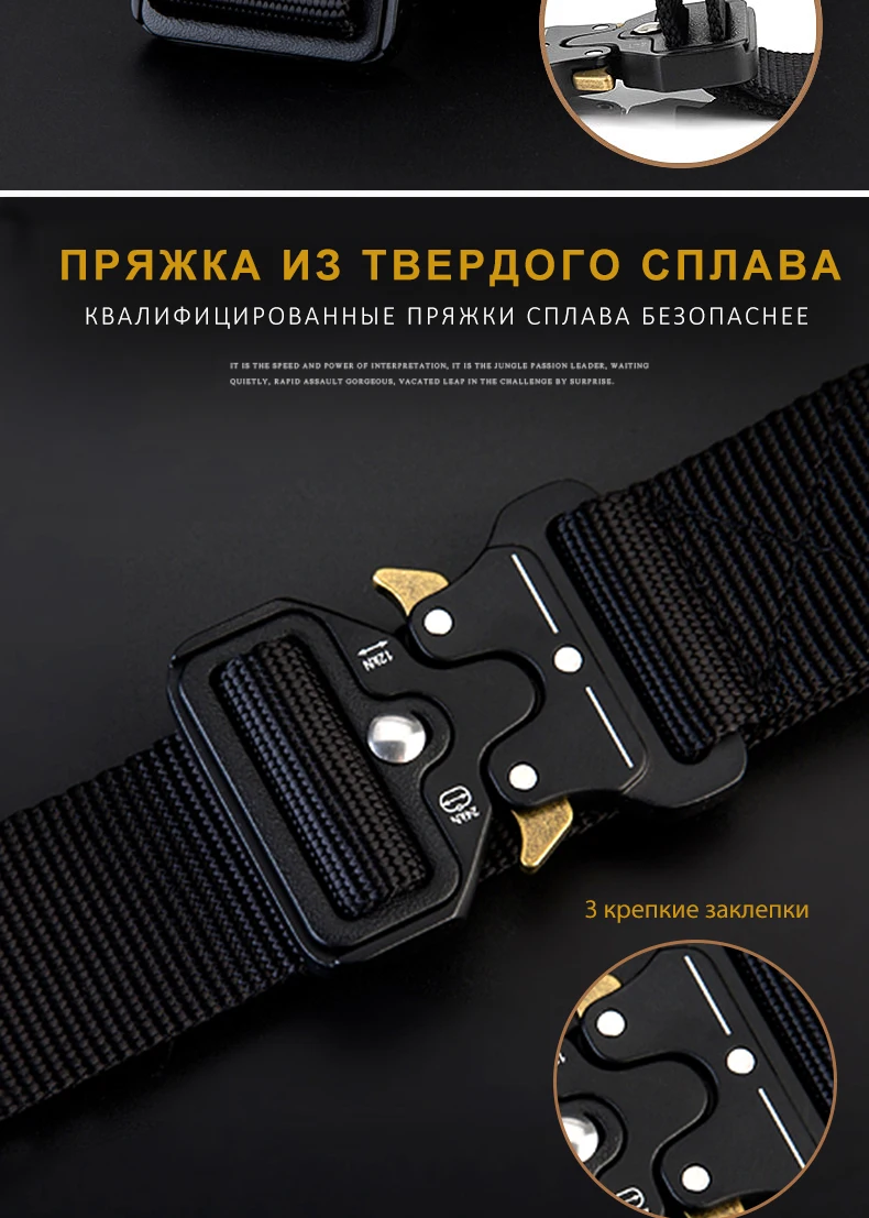 NO. ONEPAUL мужской военный классический тактический ремень высокоэластичный металлический крючок для тренировок на открытом воздухе высокое качество новые нейлоновые солдатские ремни