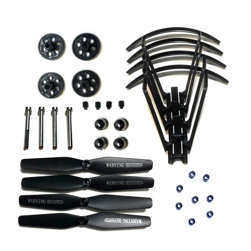 Аксессуары запасные части защита лопастей пропеллера мотор-редуктор для VISUO XS809