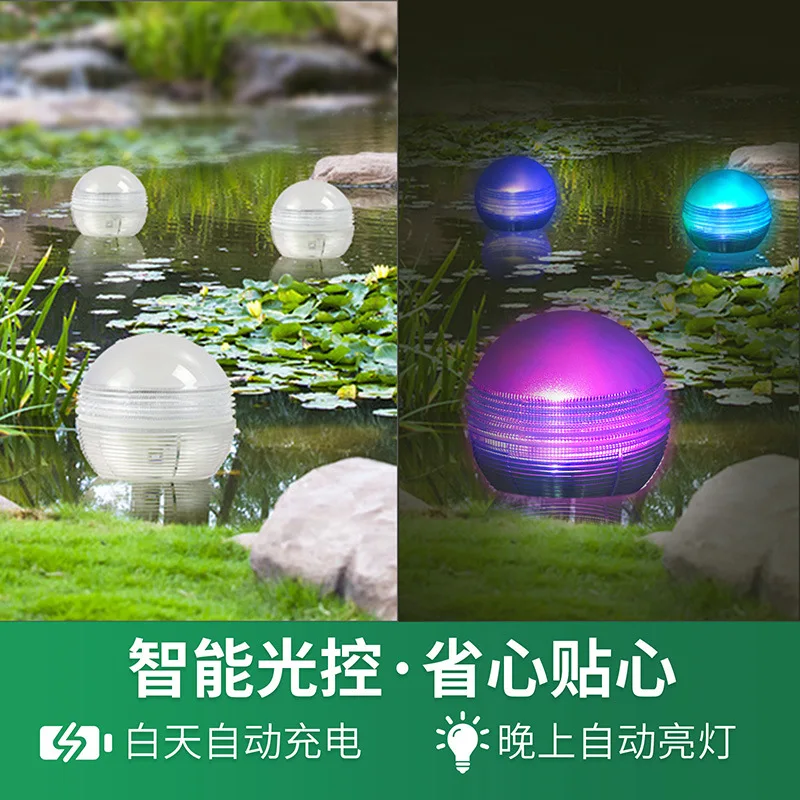 구매 태양 빛, 야외 강한 밝은 LED 빛, 지상 플러그인 물 이중 목적 빛, 지상 플러그 빛, 물 부동 빛