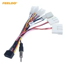 Автомобильный радиоприемник FEELDO, 16 штырьков, адаптер, жгуты проводов для Toyota Audio Power Calbe, головное устройство, жгуты # HQ6382