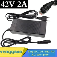 42v 2a electric bike lithium battery charger for 36v electric scooter 3 prong inline connector 3p gx16 plug