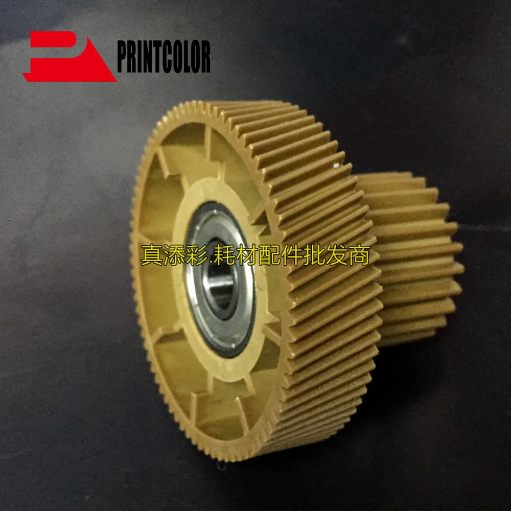 

1X FS7-0006-000 Fuser Drive Gear For Canon IR 7105 105 8500 7095 7086 9070 8070 7200 Copier Parts