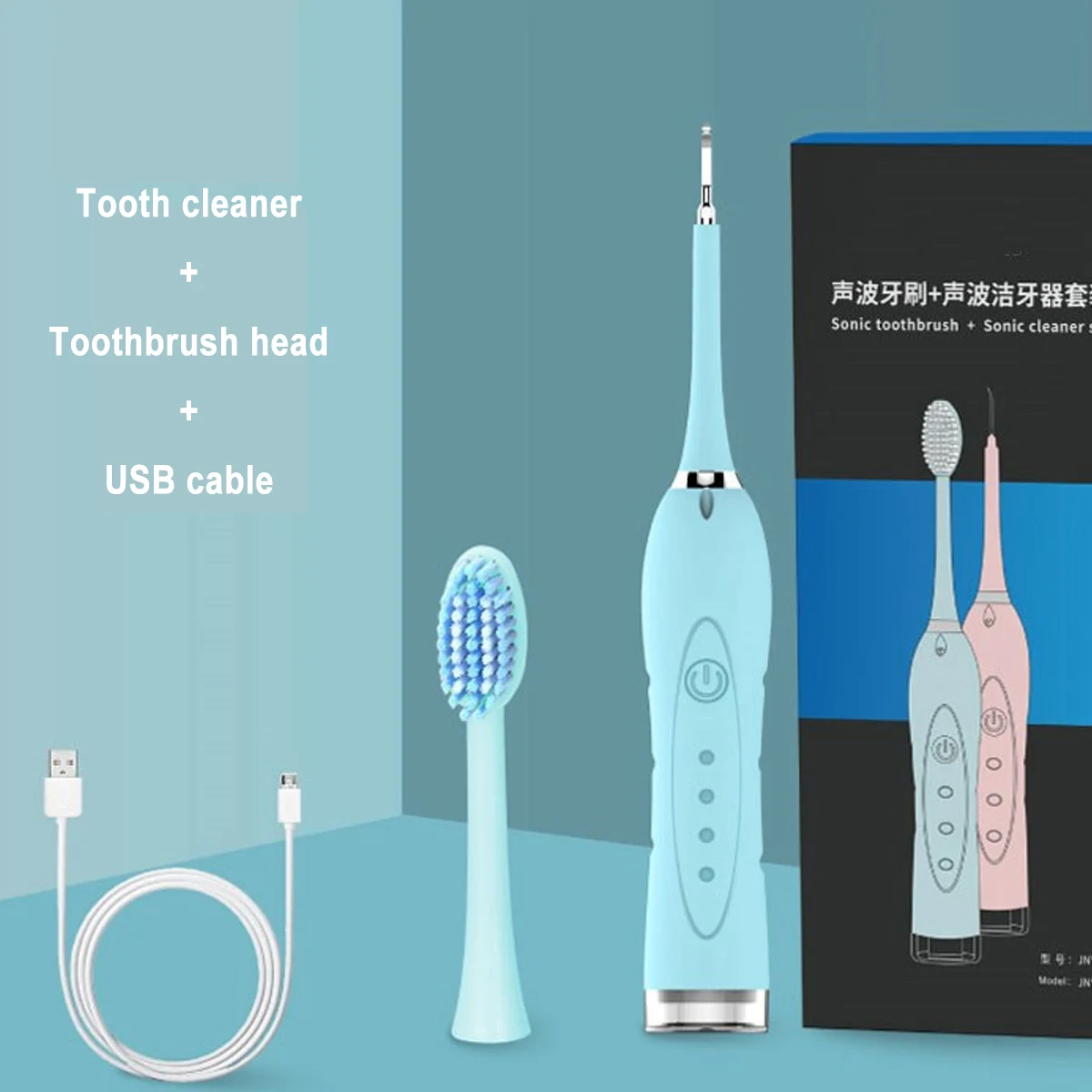 

2 IN 1 Electric Sonic Dental Scaler Toothbrush 4 Gear Adjustable Calculus Remover Tooth Stains Tartar Tool Oral Irrigator