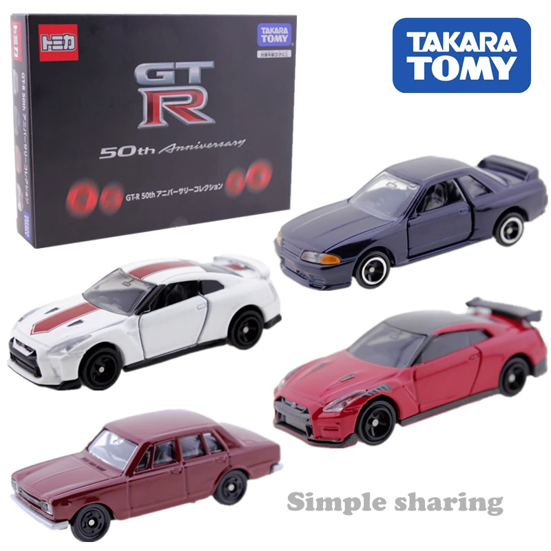 Takara Tomy tomica модель автомобиля kit серии литой миниатюрный детские игрушки, Mini roadster, автобус и грузовик формы популярные детские безделушки - Цвет: Розовый