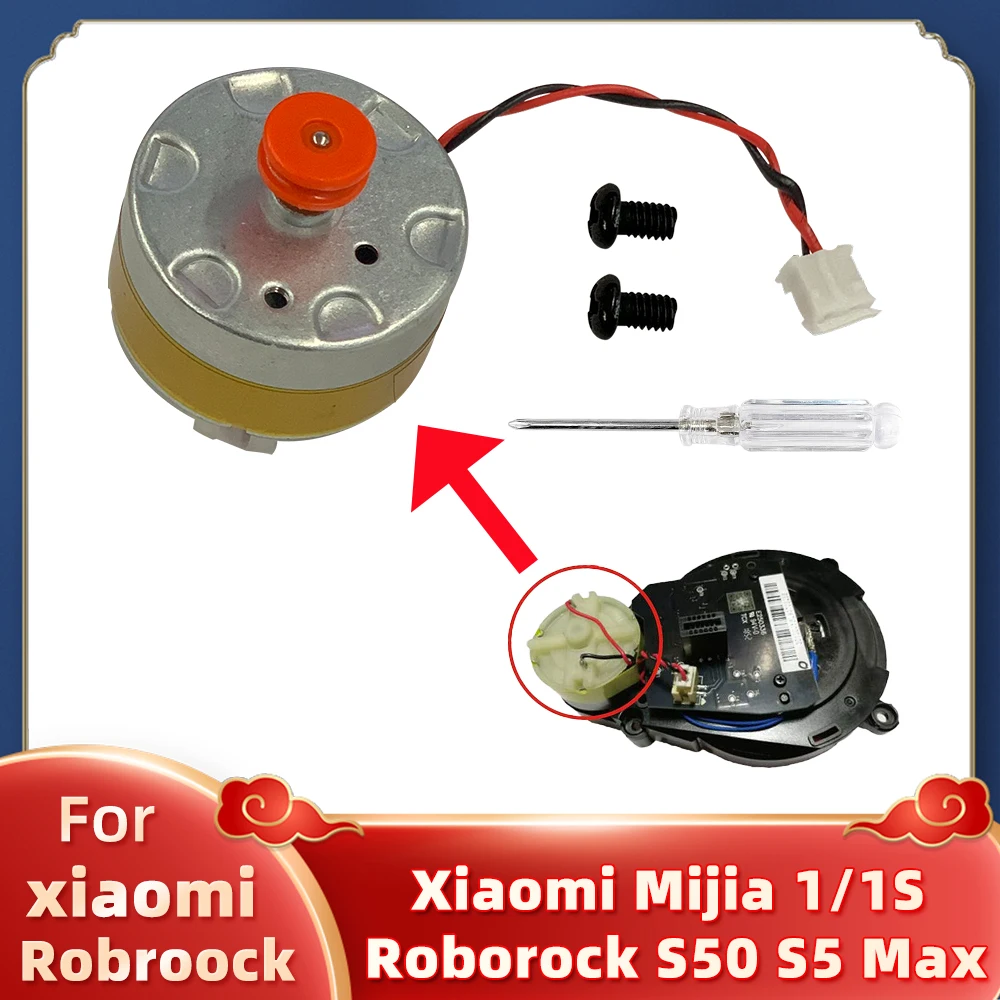 Gear Transmission Motors For Xiaomi Mijia 1 / 1S SDJQR01RR SDJQR02RR SDJQR03RR Roborock E4 S50 S5 Max S6 Spare Parts Laser Motor