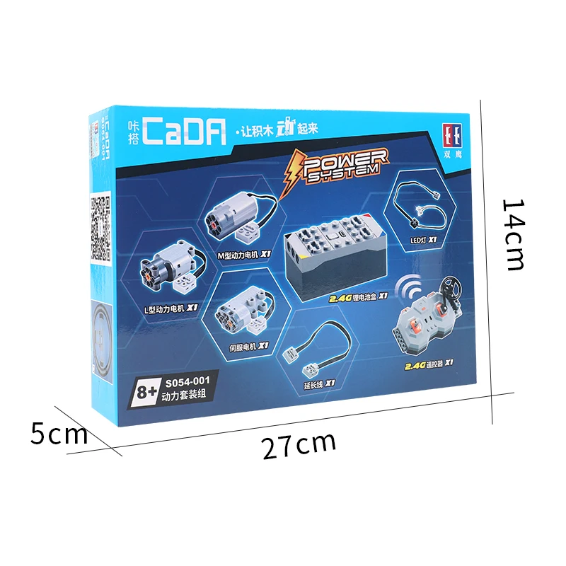 CaDA S054 S059 Super Sports Car MOC, montaje de bloques de construcci&oacute;n, m&oacute;dulo de grupo de potencia, piezas de repuesto, Juguetes DIY, Control remoto-5