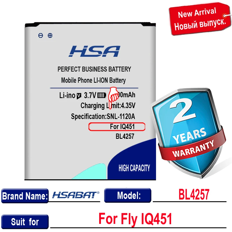 BL4257 3600 мАч батарея для FLY IQ451 Explay X Tremer fresh|Аккумуляторы мобильных телефонов| |
