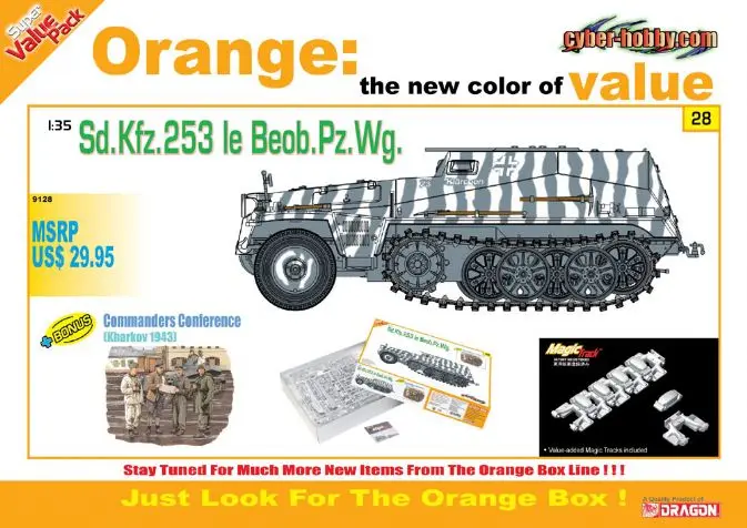 

Building & Construction Toys