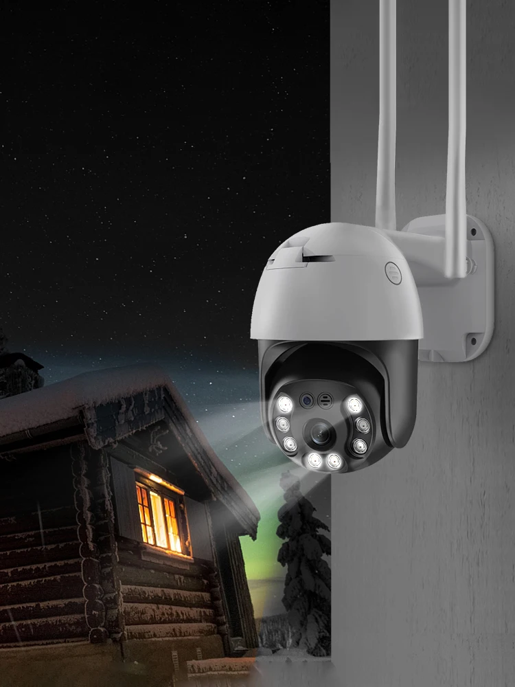 IP-камера с датчиком присутствия 5 МП Wi-Fi PTZ IP66 | Безопасность и защита