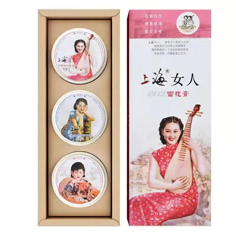 Shanghai lady крем Snow 80 мл * 3 шт/коробка уход за лицом или руками cremas blanqueadoras de dia y noche crema