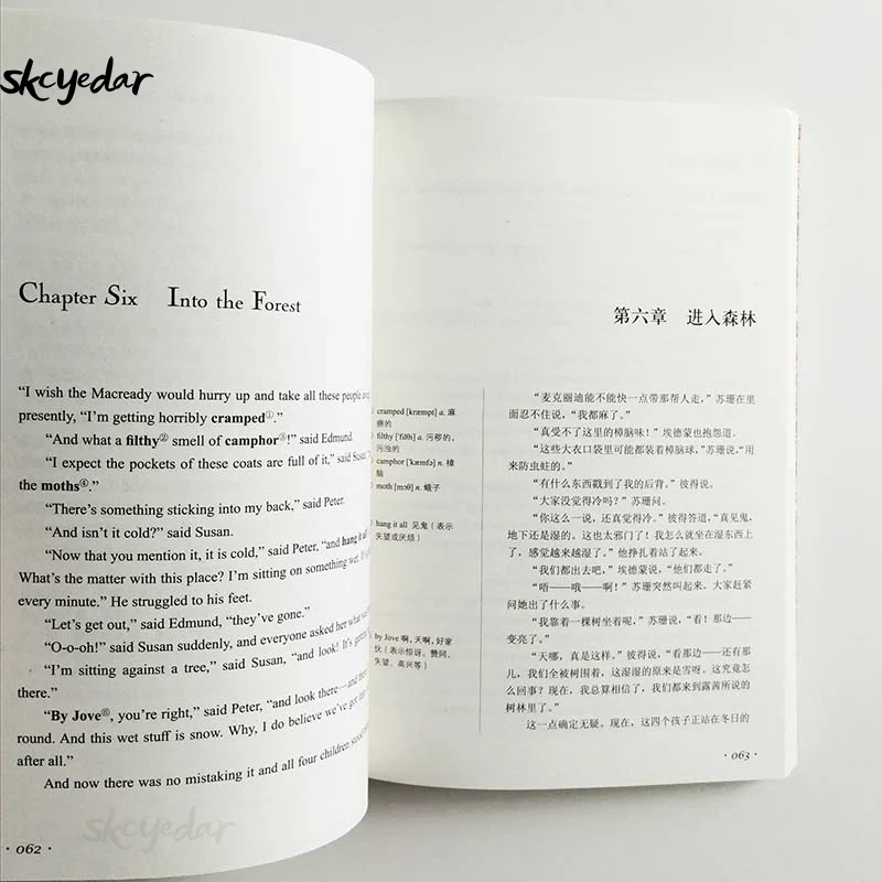 Хроники Нарнии: лев ведьма и гардероб двуязычная книга для чтения учеников