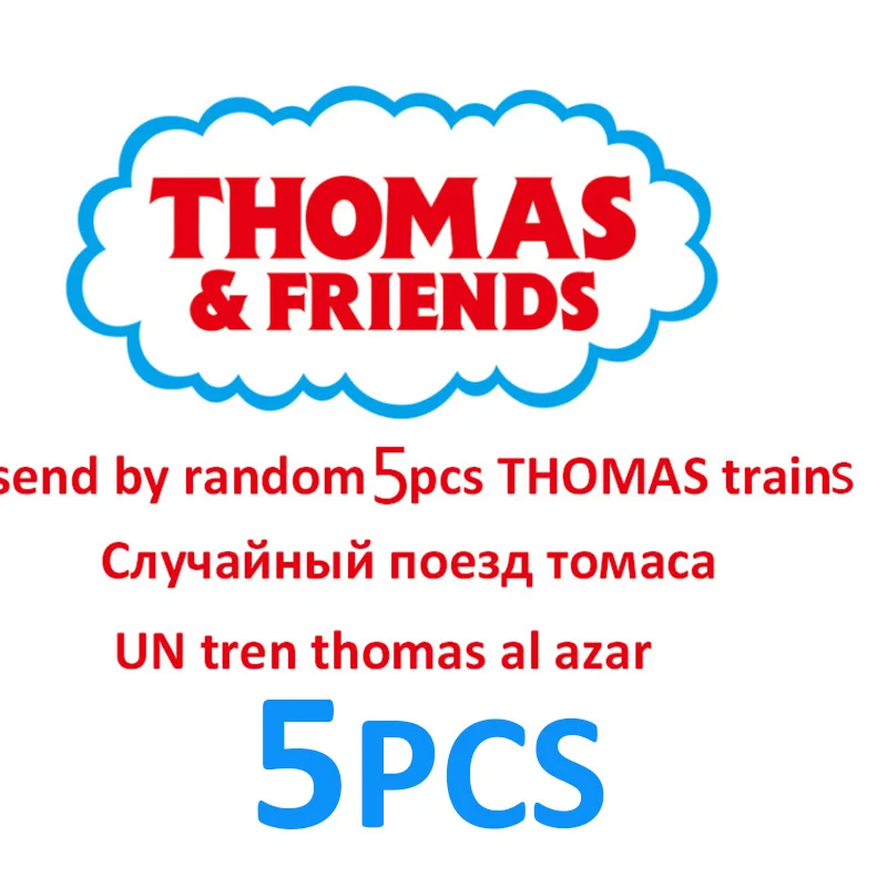 BHR64-5PCS Паровозик Томас и его друзья, набор 1:24 Литой под давлением, модель автомобиля, игрушки из металлического материала, игрушки грузовик для детей, игрушки для детей, игрушки для мальчиков, 4 года - Цвет: BHR64-5PCS