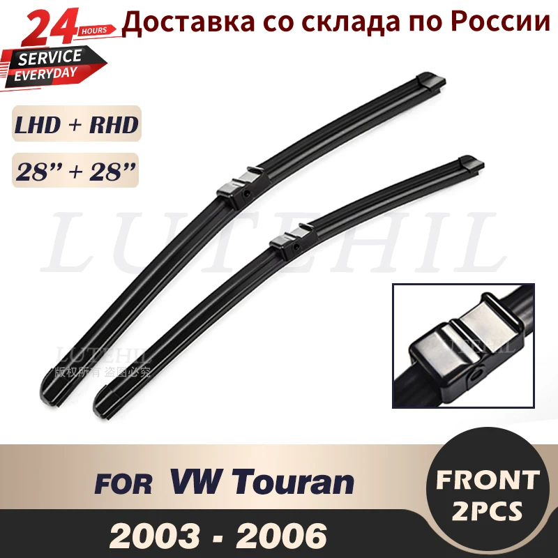 

Wiper Front Wiper Blades For VW Touran 2003 2004 2005 2006 Windshield Windscreen Front Window 28"+28"