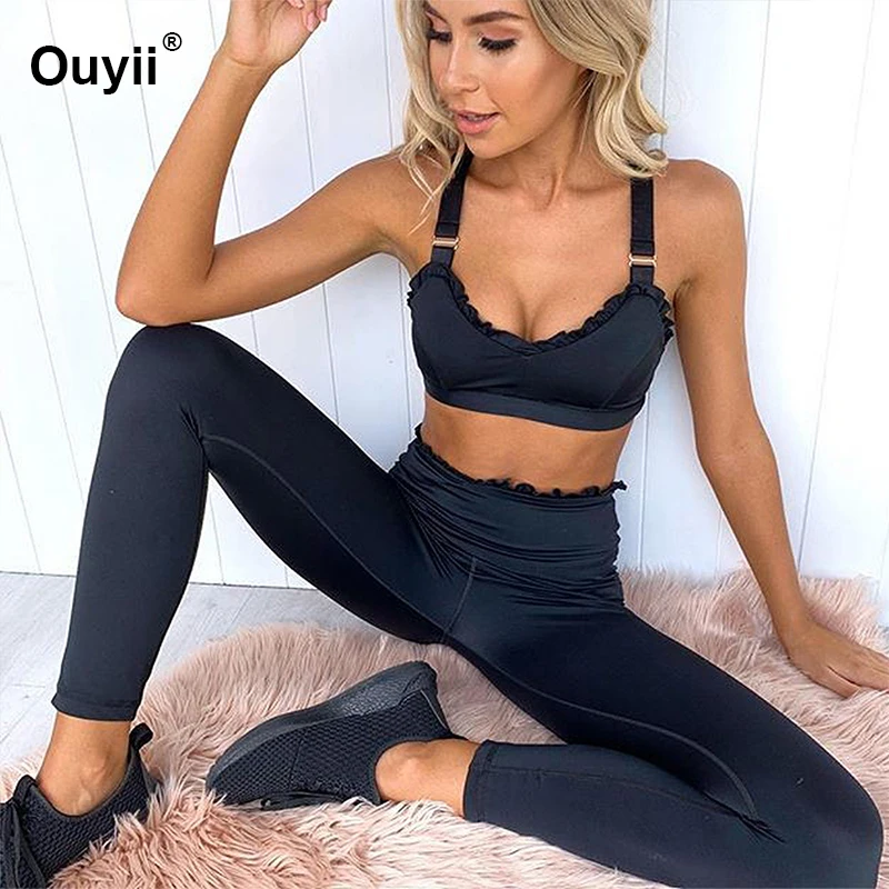 Новейшая модель комплект из двух предметов бесшовная спортивная одежда с