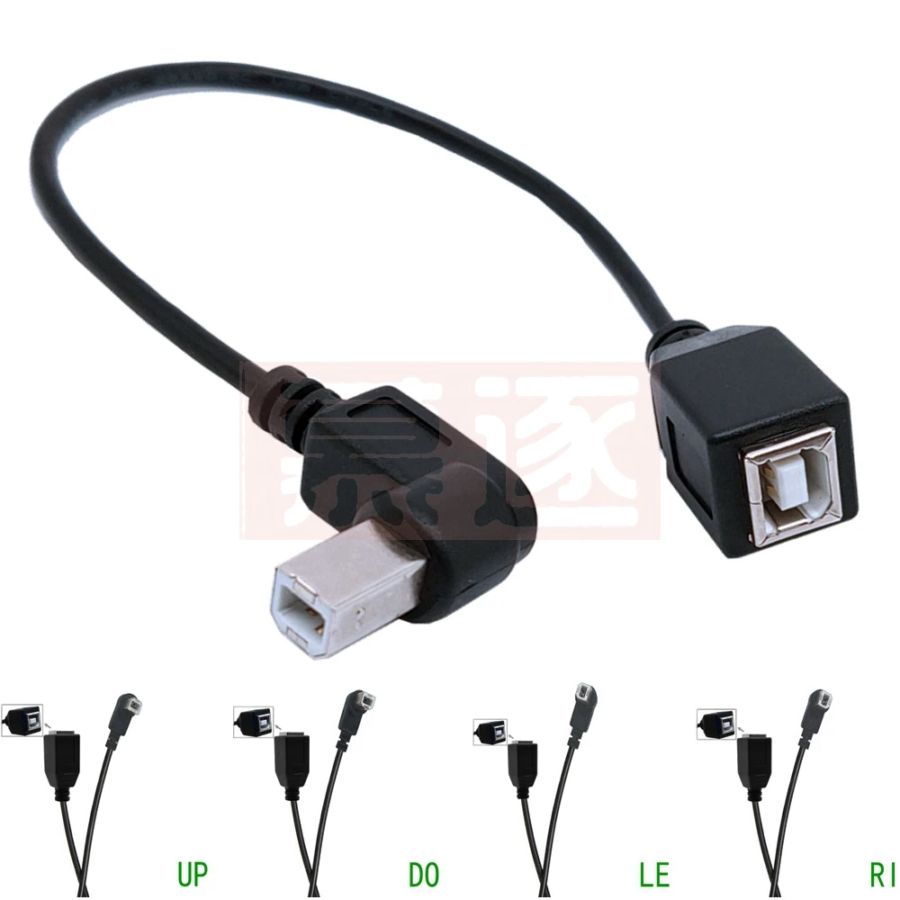 Фото Hohe건windigkeit 25CM M/F USB 2,0 Type B M 48.lich zu Weiblich Rechten Winkel Kurze Verlängerung Kabel для drucker, сканера, M №3