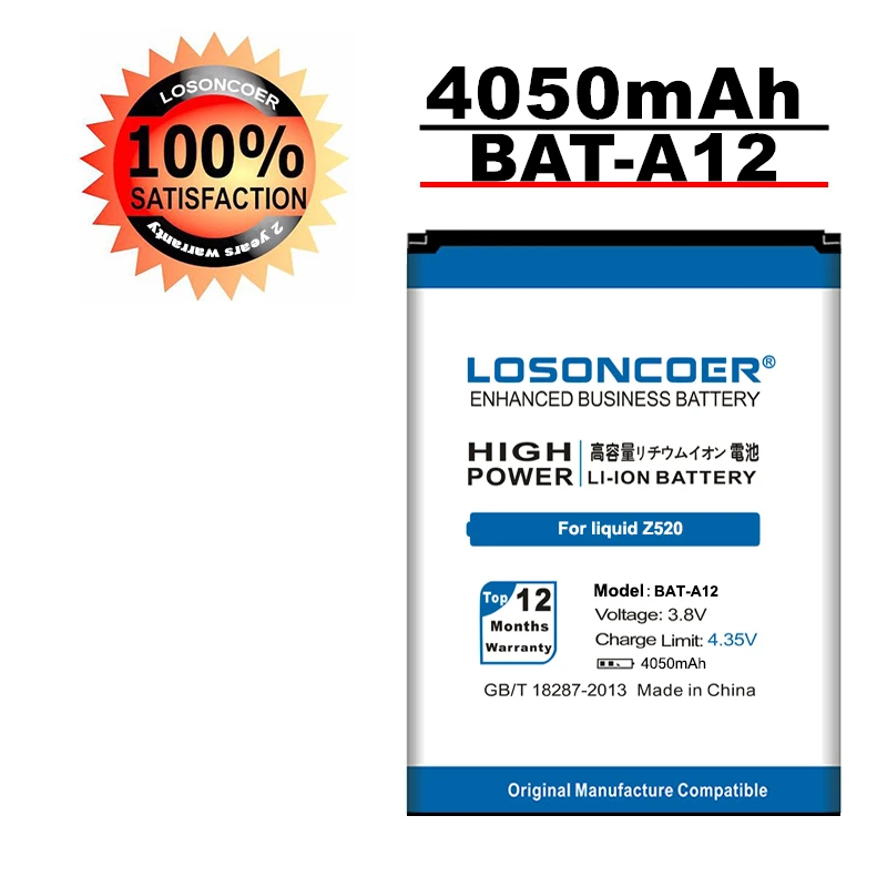 LOSONCOER аккумулятор 4050 мАч BAT A12 для acer Liquid Z520 Dual SIM (P/N A12(1ICP4/51/65) KT.00104.002)|2400mah battery|battery
