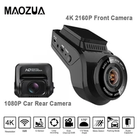 newest dash cam car dvr camera 2 inch 4k 2160p with 1080p rear cam 170 degree dual lens dash camera recorder with built in gps