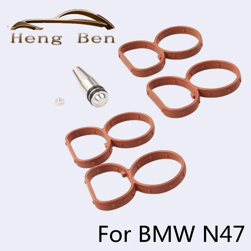 Набор дизельных впускных коллекторов заслонка для водоворота удаление пустых