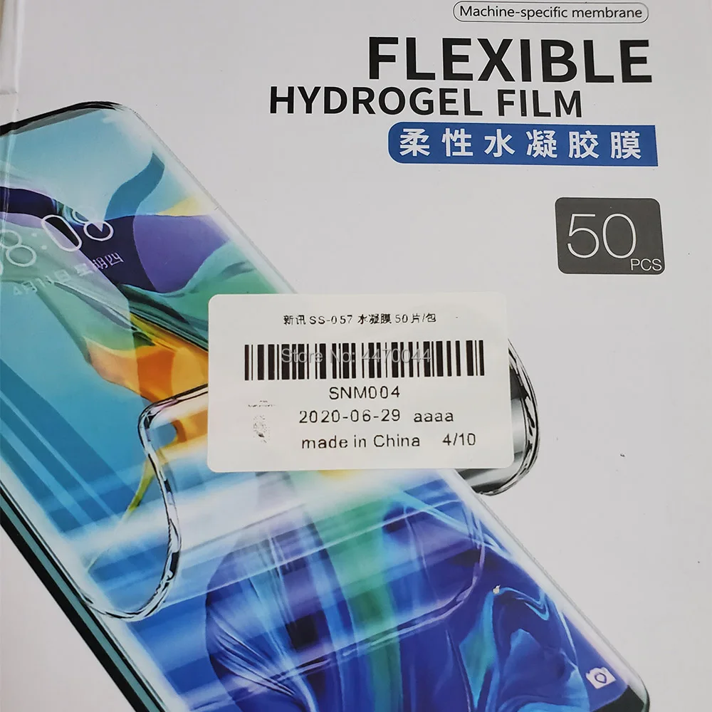 

Sunshine SS 057B Flexible Hydrogel Film Anti-blue Light Full Stickers Strong Anti-Fingerprint For Phone Nano Protection Film