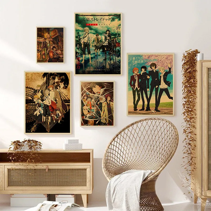 Постер из крафт-бумаги с японским аниме бродячие псы художественные плакаты в