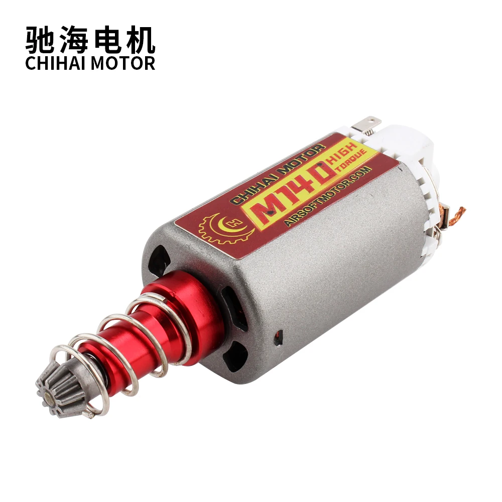 CHIHAI MOTOR M120/140/160 High Torque/ Speed Motor AEG/ EBB Long Axis for Airsoft M4/MP5 M16 G3 P90 AK | Обустройство дома