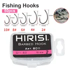 50 шт., крючки с бородкой из высокоуглеродистой нержавеющей стали