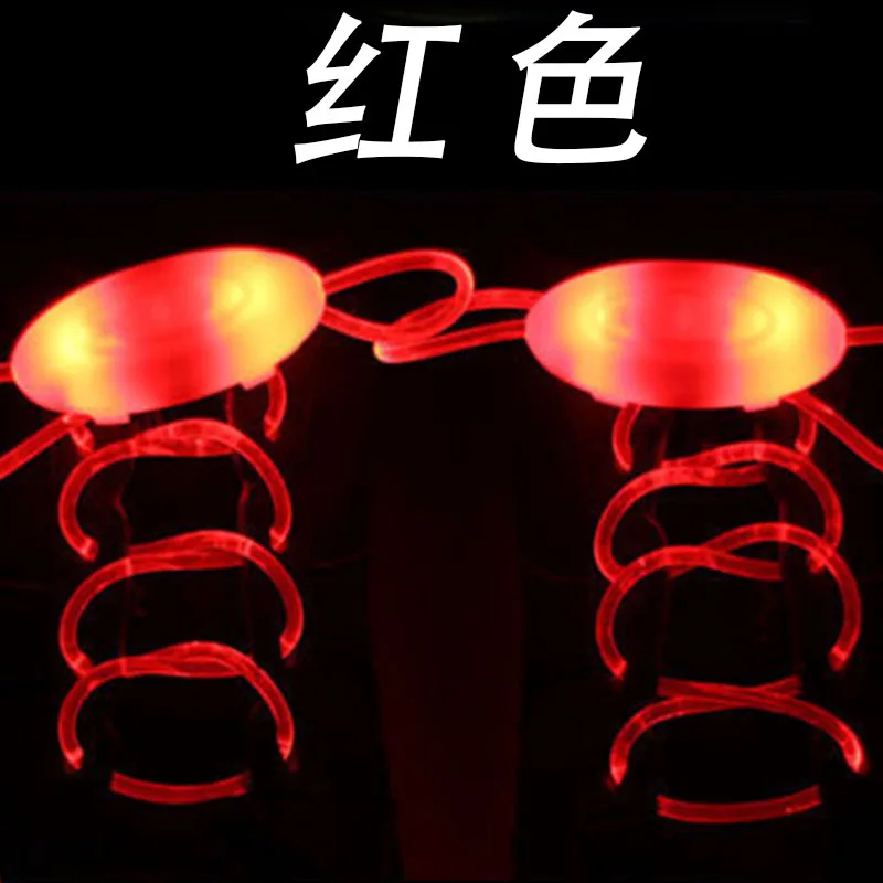 1 шт. разноцветная неоновая обувь с LED подсветкой, обувь на шнурках, светящиеся шнурки, аксессуары, вечерние принадлежности - Цвет: Red