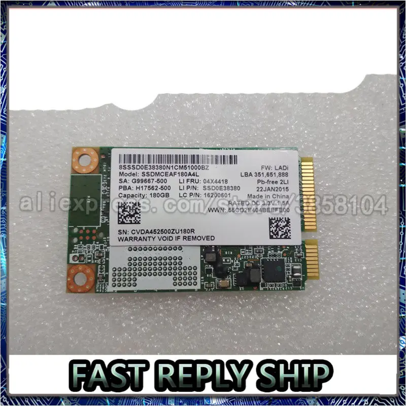 SHELI  Lenov Intel SSD MCEAF180EA 180G 180GB 04X4418