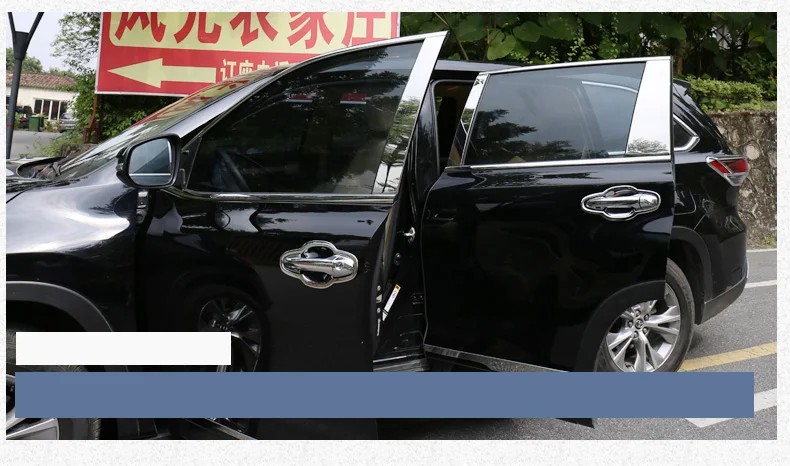 

stainless steel car window trims for toyota highlander 2014 2015 2016 2017 2018 Kluger