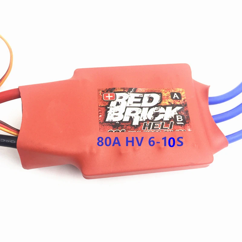 Красный бесщеточный HV 80A ESC 6s-10s электронный контроллер скорости Радиоуправляемый
