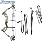 Соединительная струна для лука JUNXING M125, оригинальная фабрика для замены сменной Струны для стрельбы из лука, охотничьего лука, высококачественные аксессуары