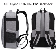 DJI Ronin-RS2 Storage Bag SLR Camera Waterproof Fashionable Multifunctional Backpack