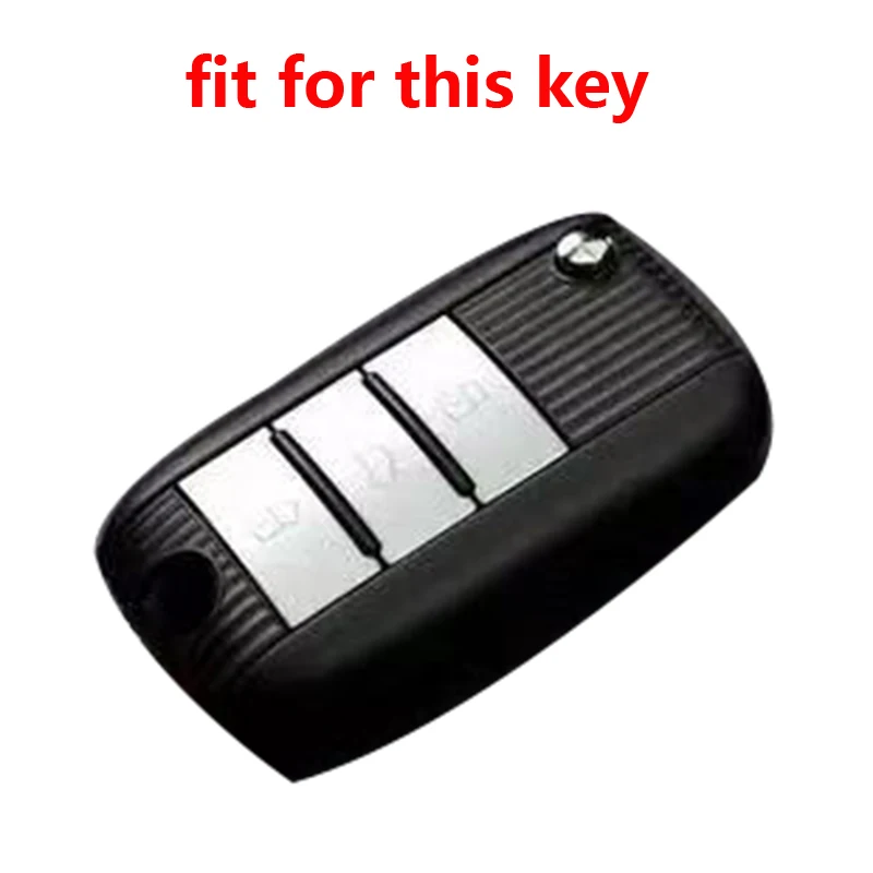 Чехол для автомобильного ключа из силикагеля Roewe Rx5 2017 год Mg Zs верхний слой