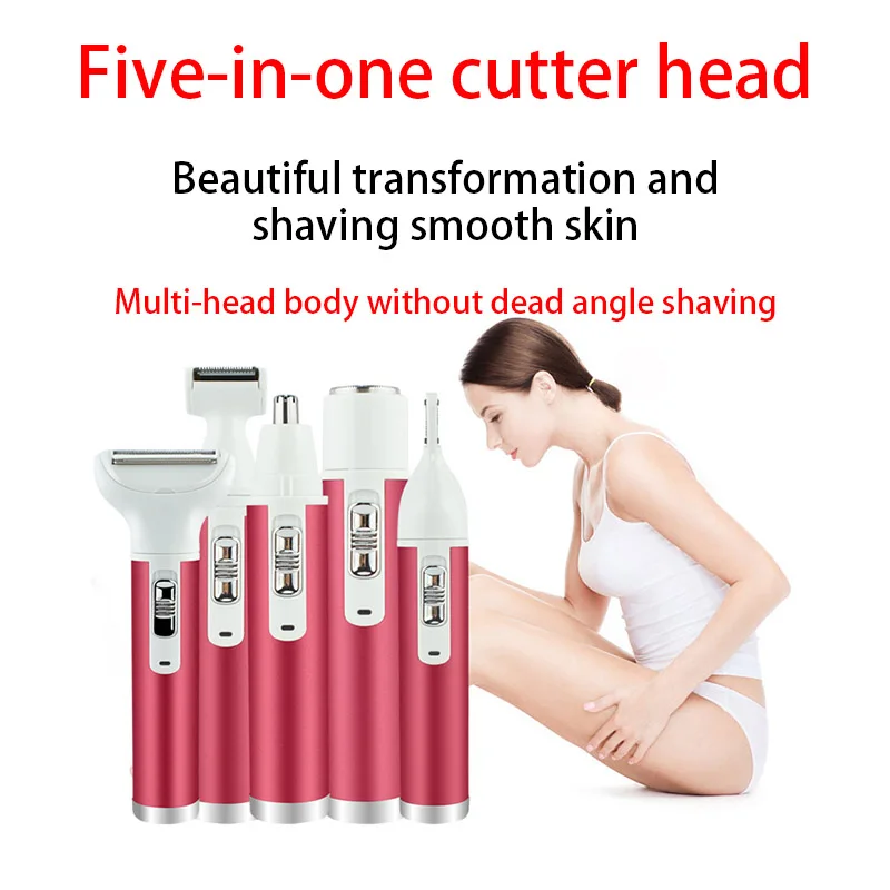 

5 в 1, Женская бритва для удаления волос