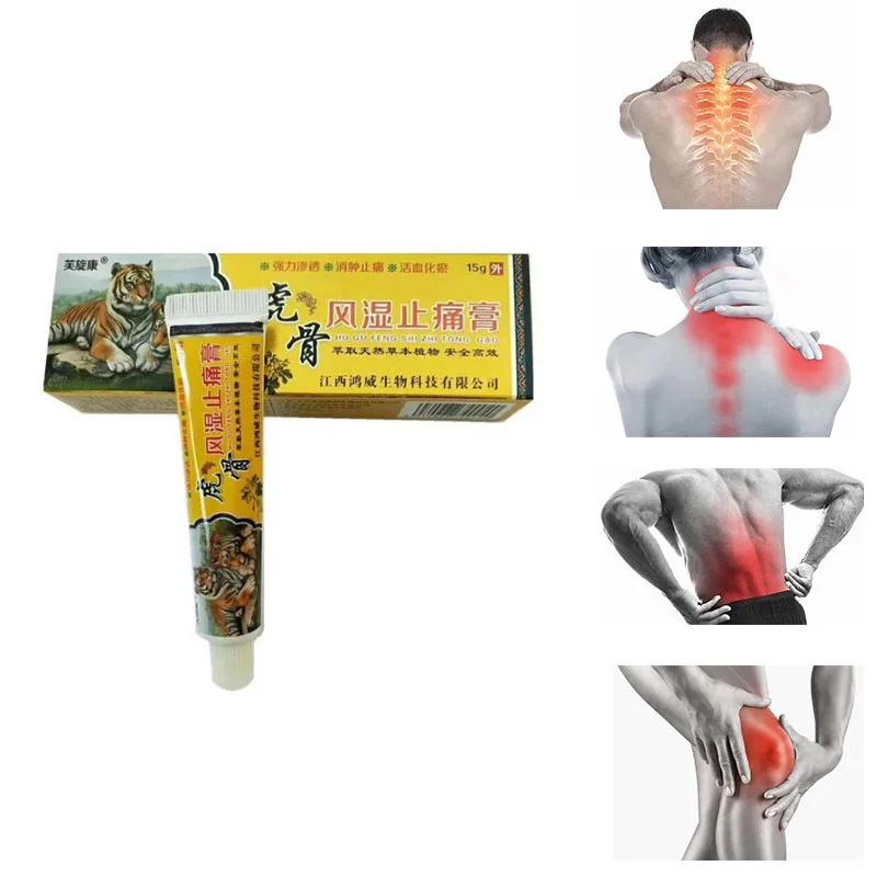 

Тигровый бальзам мазь при ревматоидном артрите обезболивающие Пластыри для снятия боли в мышцах при артрите обезболивающее средство для с...