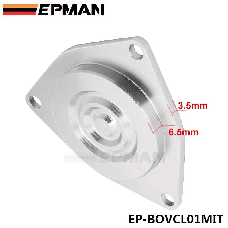 Высококачественная Автомобильная турбо-байпасная пластина для лоскутного