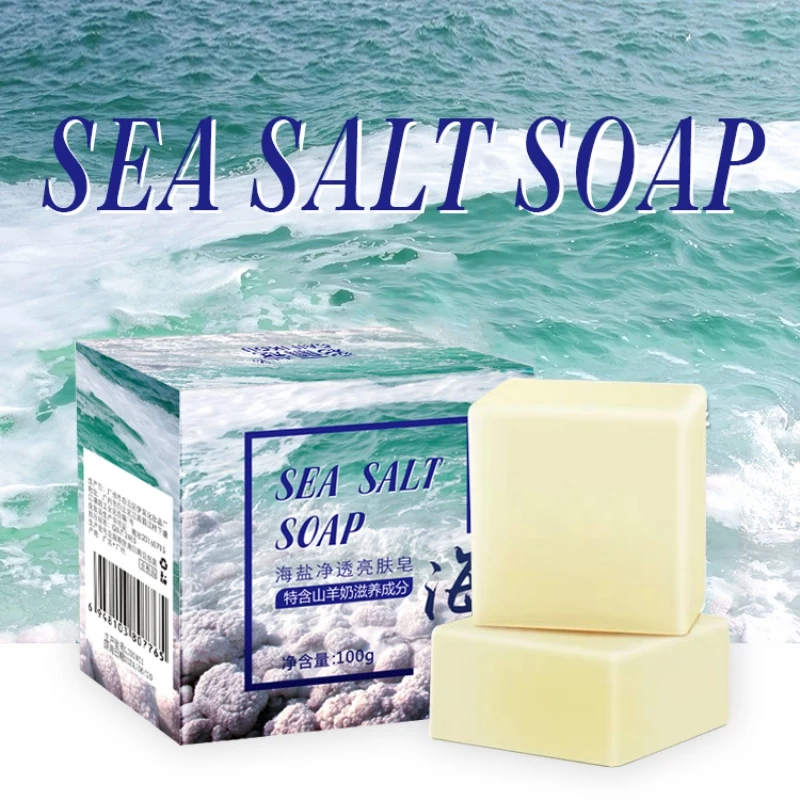 Salt soap. Мыло с морской солью. Rashal sea salt soap. Китайское мыло sea salt soap. Sea salt soap.