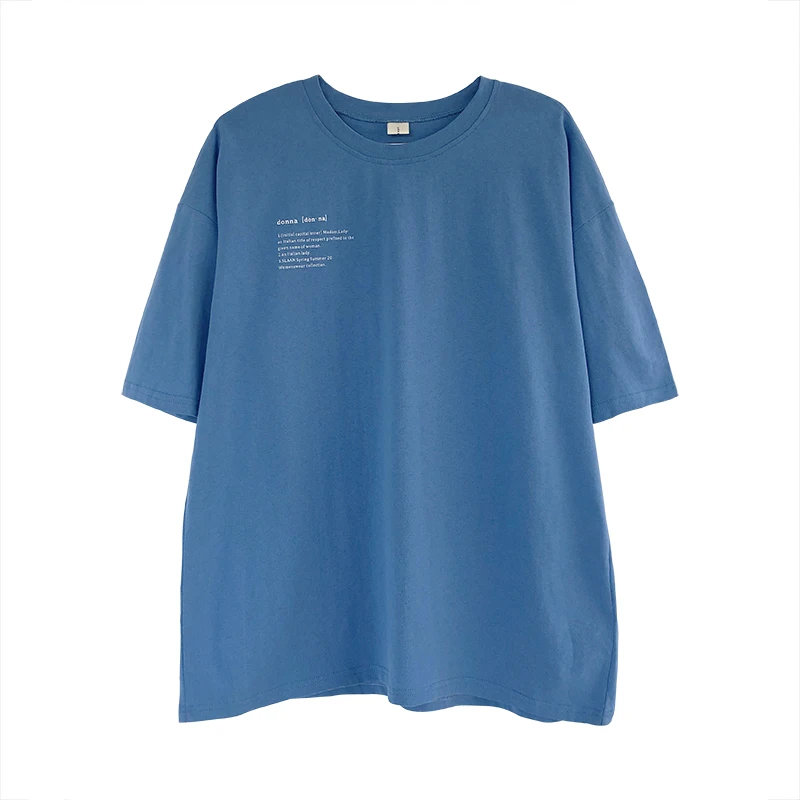 

Women's Self-Made Printed Large T-shirt with Letters