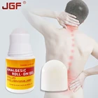 JGF крем для облегчения боли китайский медицинский гель для боли обезболивающий роликовый Гель Для ревматоидного артрита суставов шеи поясницы для облегчения боли