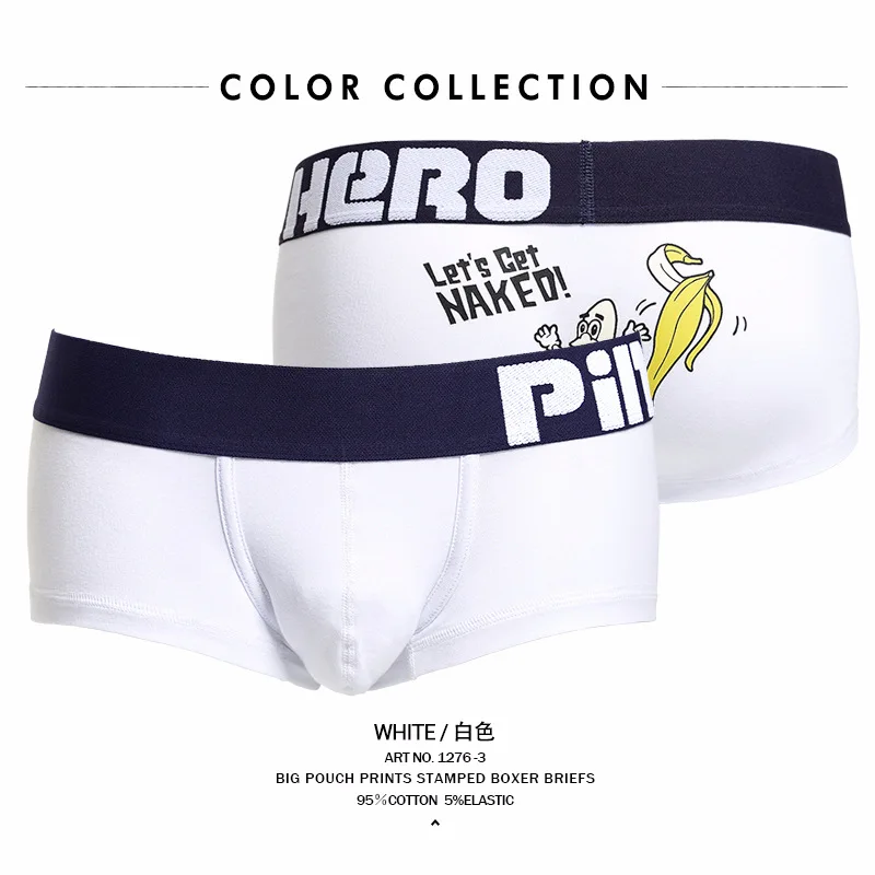 Мужские трусы дышащие боксеры с рисунками из мультфильмов хлопковое Сетчатое