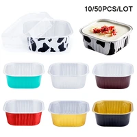 1050pcs 300ml aluminum foil cake baking cup square shape mousse dessert cupcake liners cups with lids pastry muffin molds
