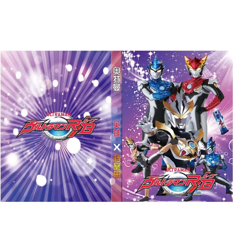 Obe Ultraman Kaiju карточка Монстр настольная игра коллекция альбом игрушки для