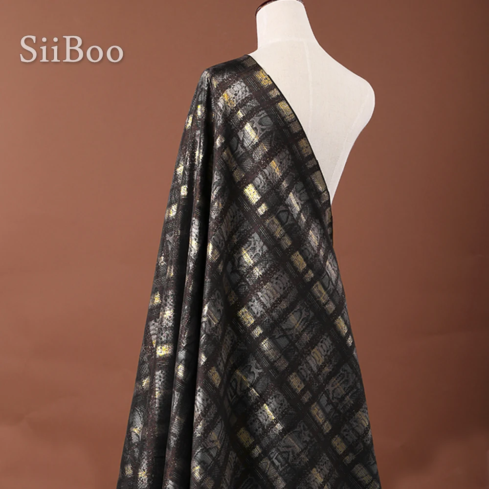 Европейский стиль черный кофе геометрический Металлик Жаккардовая парча ткань