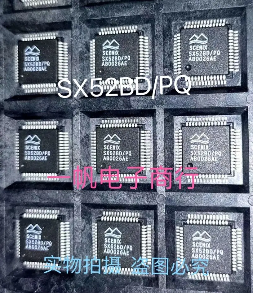 

SX52BD/PQ