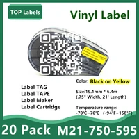 20 pack label tape m21 750 595 ribbon vinyl labels black on yellow for bmp21 plus bmp21 lab laboratoryequipment labeling 19 1mm