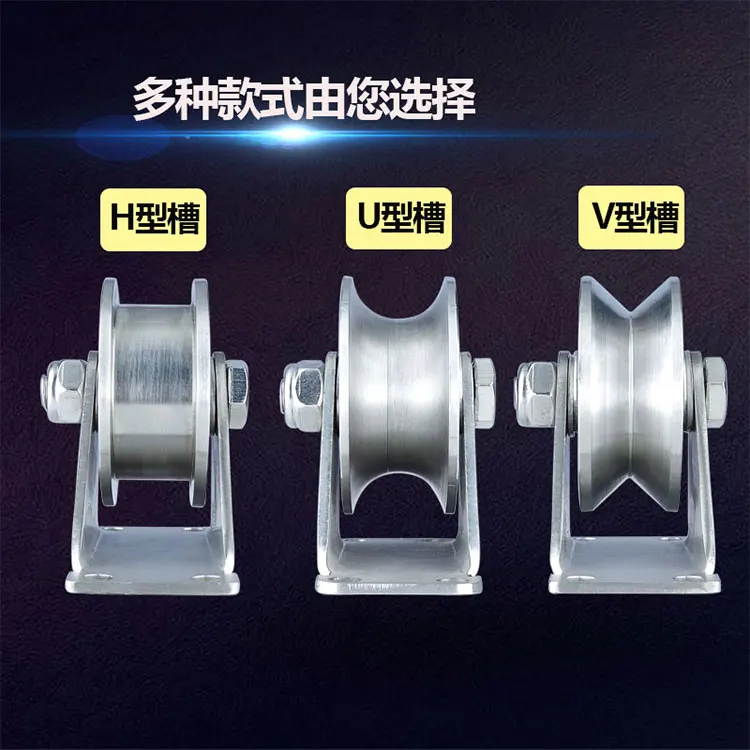 Роликовые подшипники для раздвижных дверей диаметр 68 мм 800 кг дверей|Аксессуары