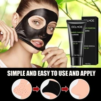 60g facial masque nourishing oil control natural extract blackhead remove facial cleansing bamboo masque for female